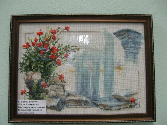 В Кирово-Чепецке проходит выставка изделий, изготовленных донорами